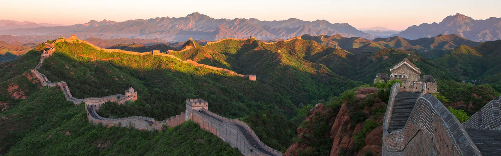 China Tour Packages