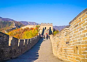Beijing