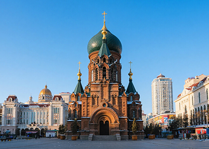 Harbin