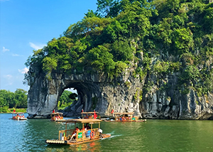 Guilin