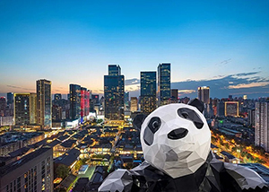 Chengdu