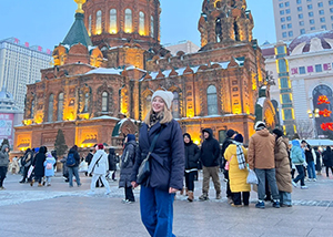 Harbin