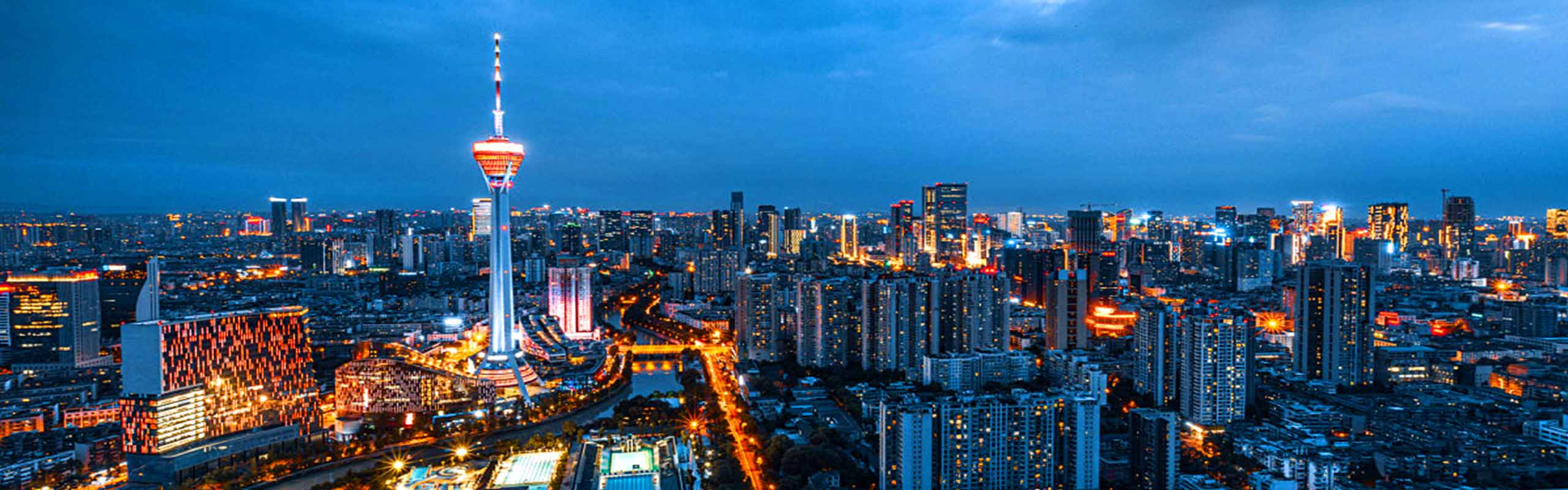 China Tour Packages