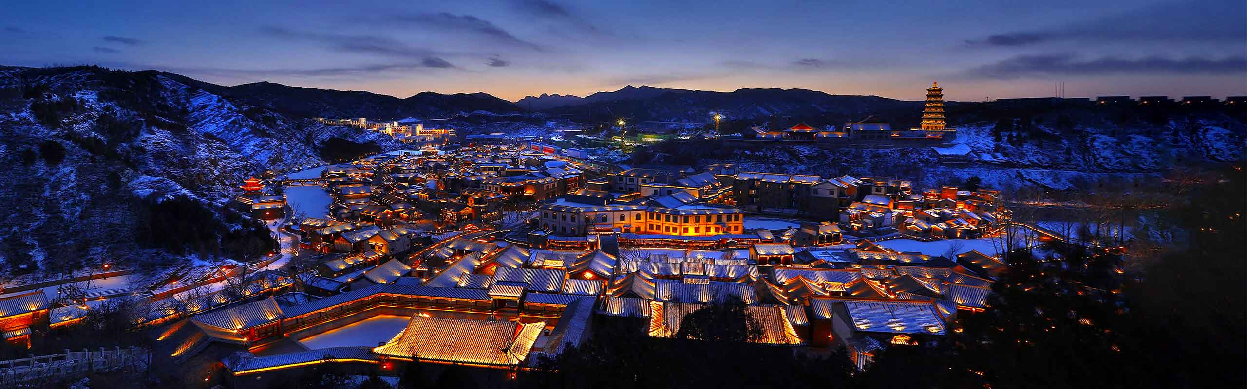 Gubei Water Town