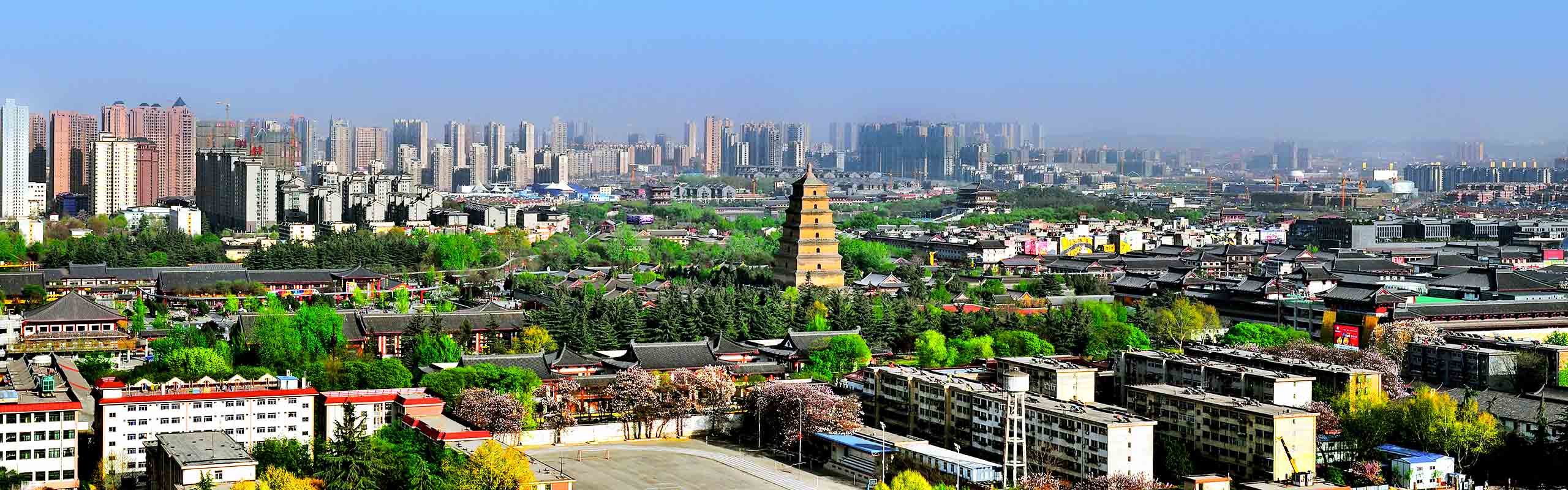 Xian