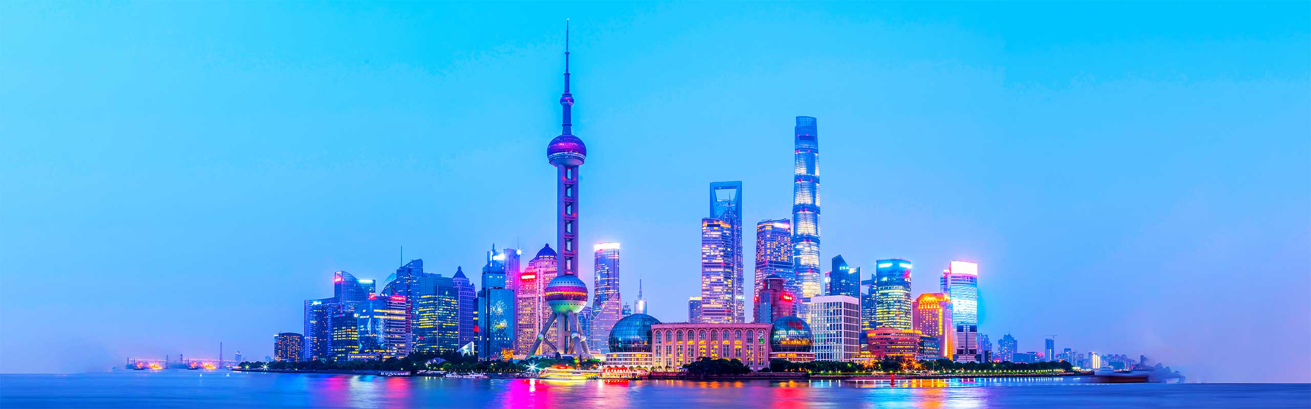 Shanghai