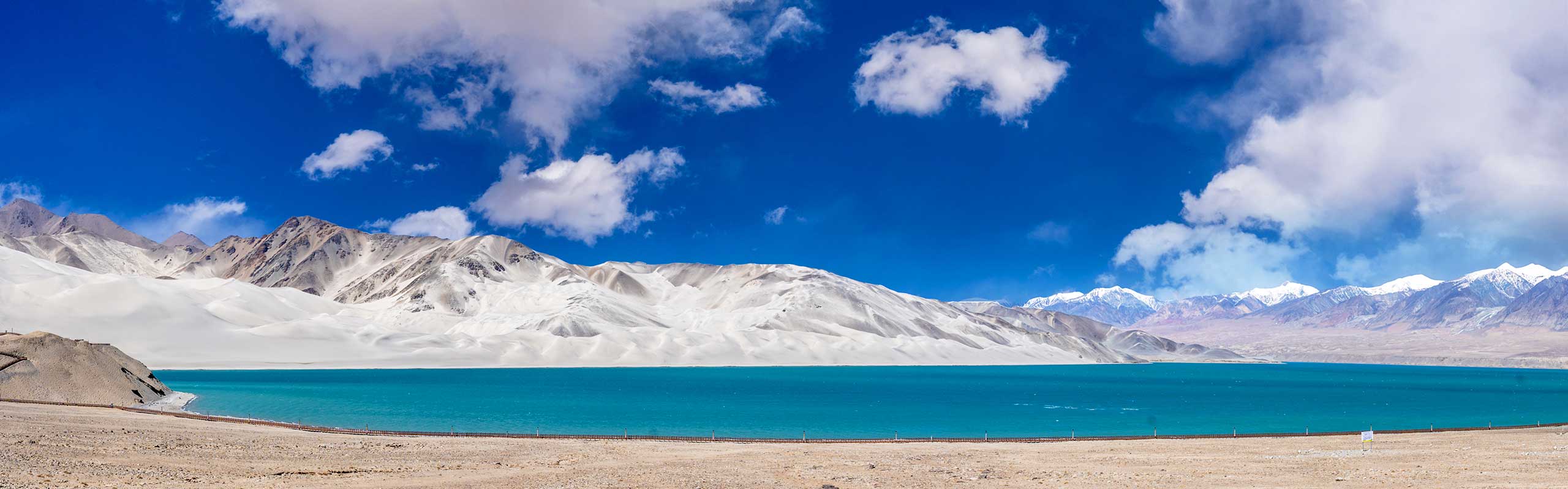 Southern Xinjiang