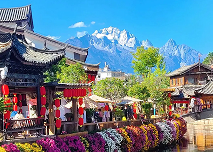 Jade Dragon Snow Mountain