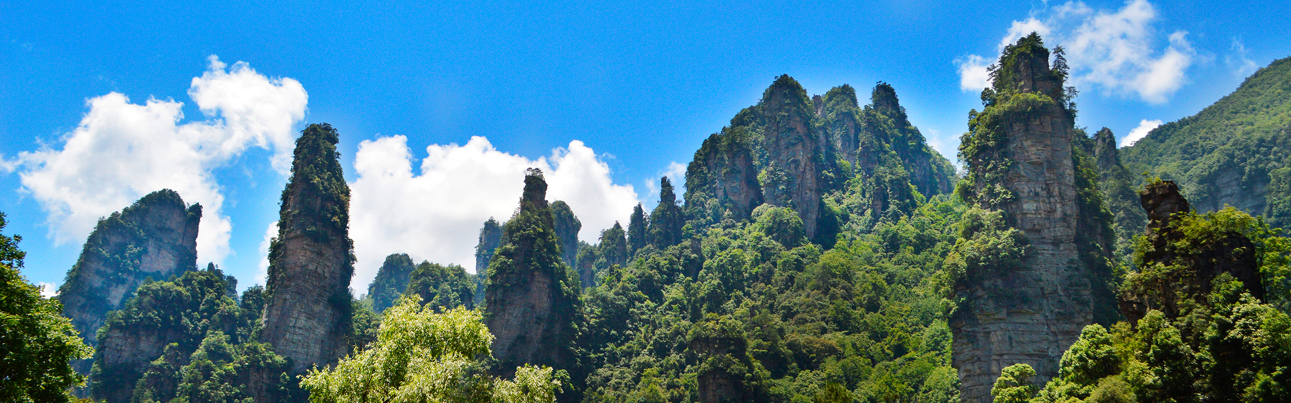 Zhangjiajie