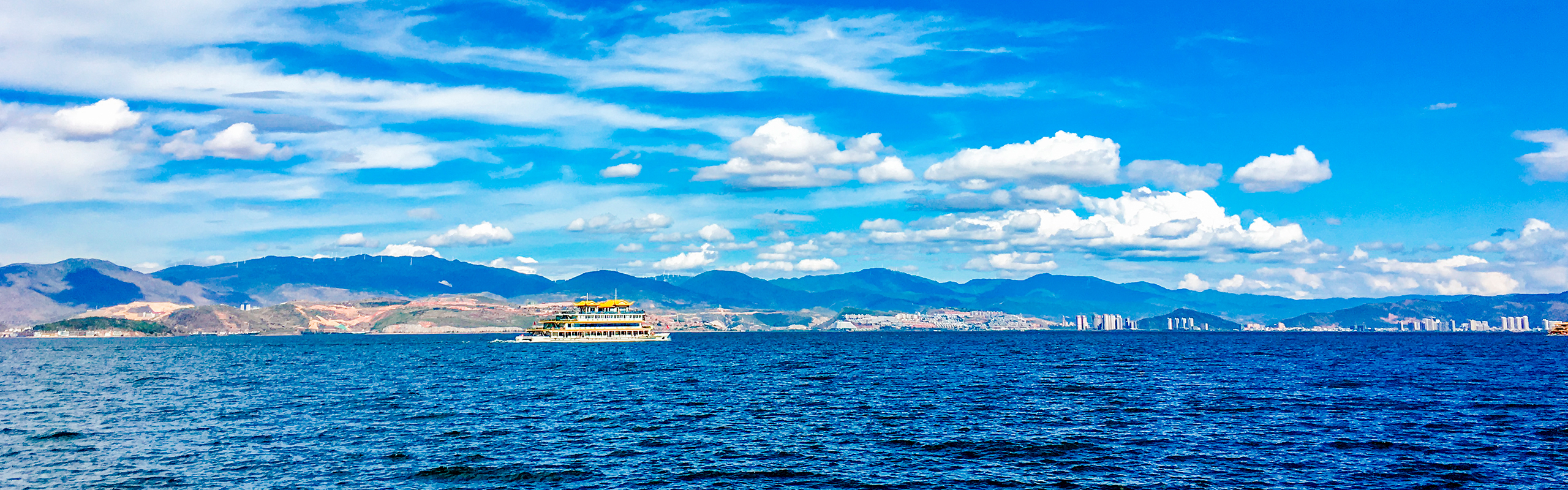 Echoes of Ancient Kingdoms