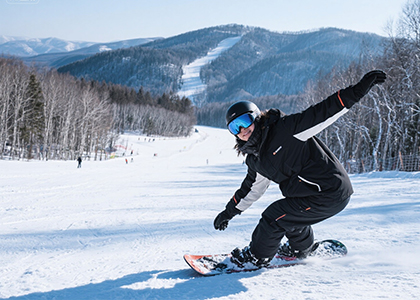 9 days customized itinerary including Harbin + Mohe